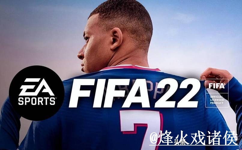 2026世界杯买球开户推荐网站分析