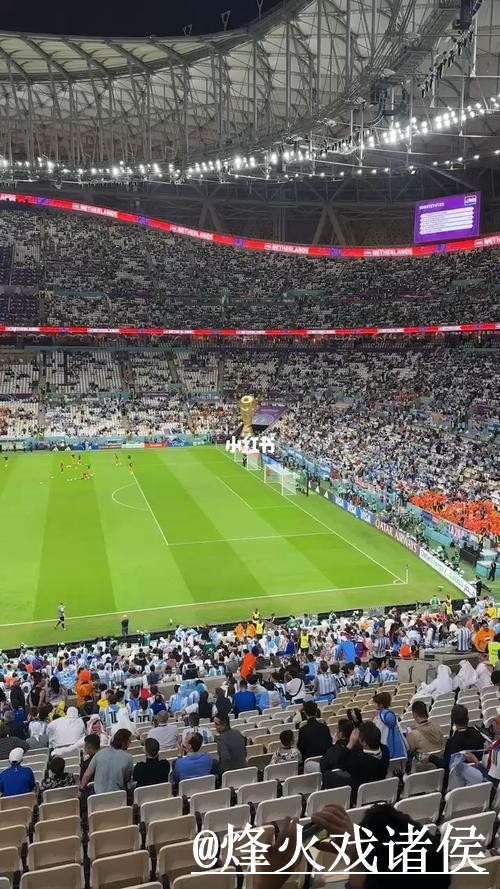 世界杯直播全站观赛推荐